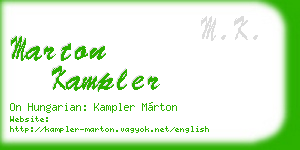 marton kampler business card